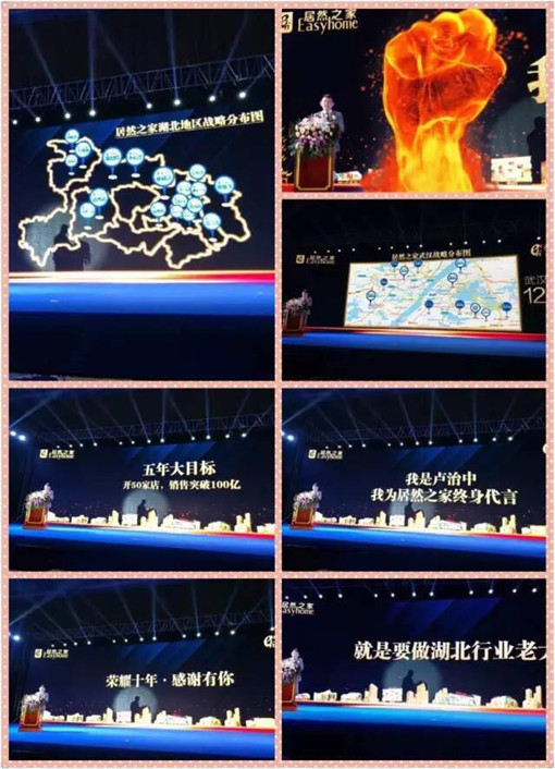 說明: http://www.5minutescience.com/userfiles/2017052615014001290462452.jpg