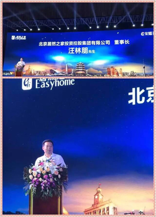 說明: http://www.5minutescience.com/userfiles/2017052615042142638783081.jpg