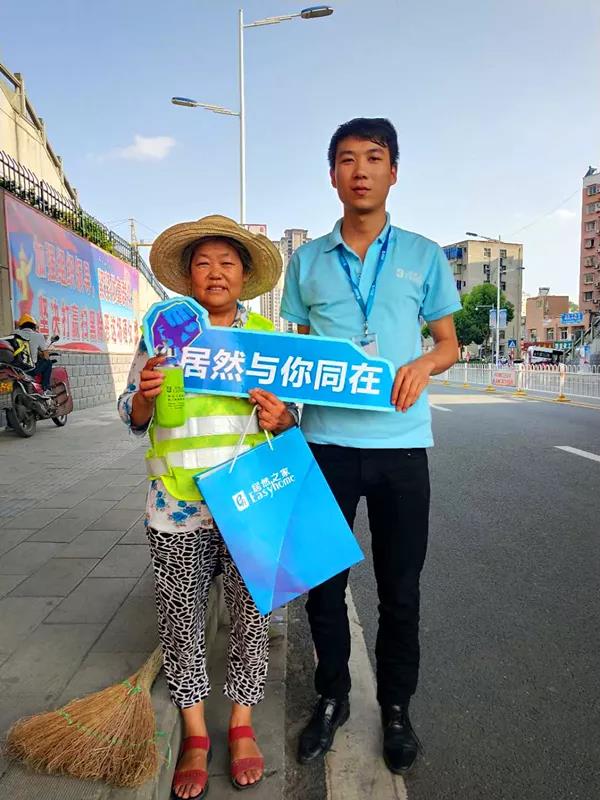 高溫下的堅(jiān)守——致敬最可愛的人，居然之家鄖陽店“夏季送清涼”