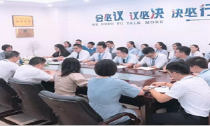 “新起點·新跨越”—武昌店全體導購員大會暨店長見面會圓滿舉行！