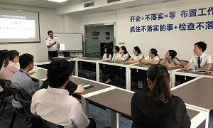 關(guān)愛生命，安全發(fā)展丨公共急救安全及健康防護培訓(xùn)
