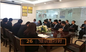  武昌店開展印章、證照管理培訓(xùn)