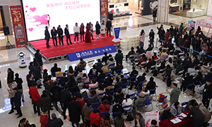 幸福相約·情定居然——居然之家漢陽店大型公益相親會(huì)