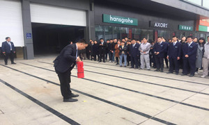 光谷店上半年度消防逃生演習圓滿舉行！