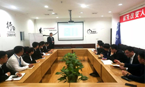 不斷學習的“居然人”|安徽淮南店微課堂第3-4期圓滿落幕！ 