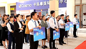 安徽無為店消防演習(xí)日，齊心筑牢防火墻，攜手打造平安家 