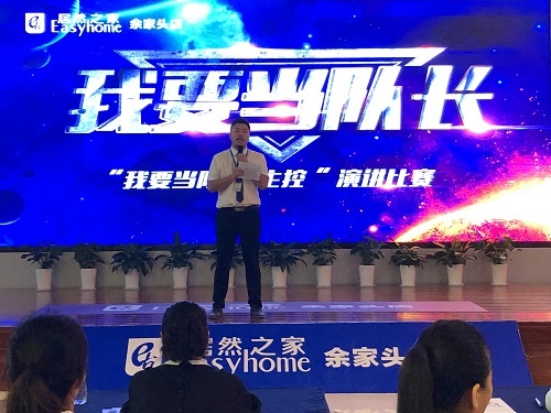 微信圖片_20190626110116.jpg