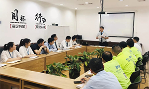 明確崗位職責，細節(jié)決定一切—安徽淮南店物業(yè)保衛(wèi)部崗位職責培訓 